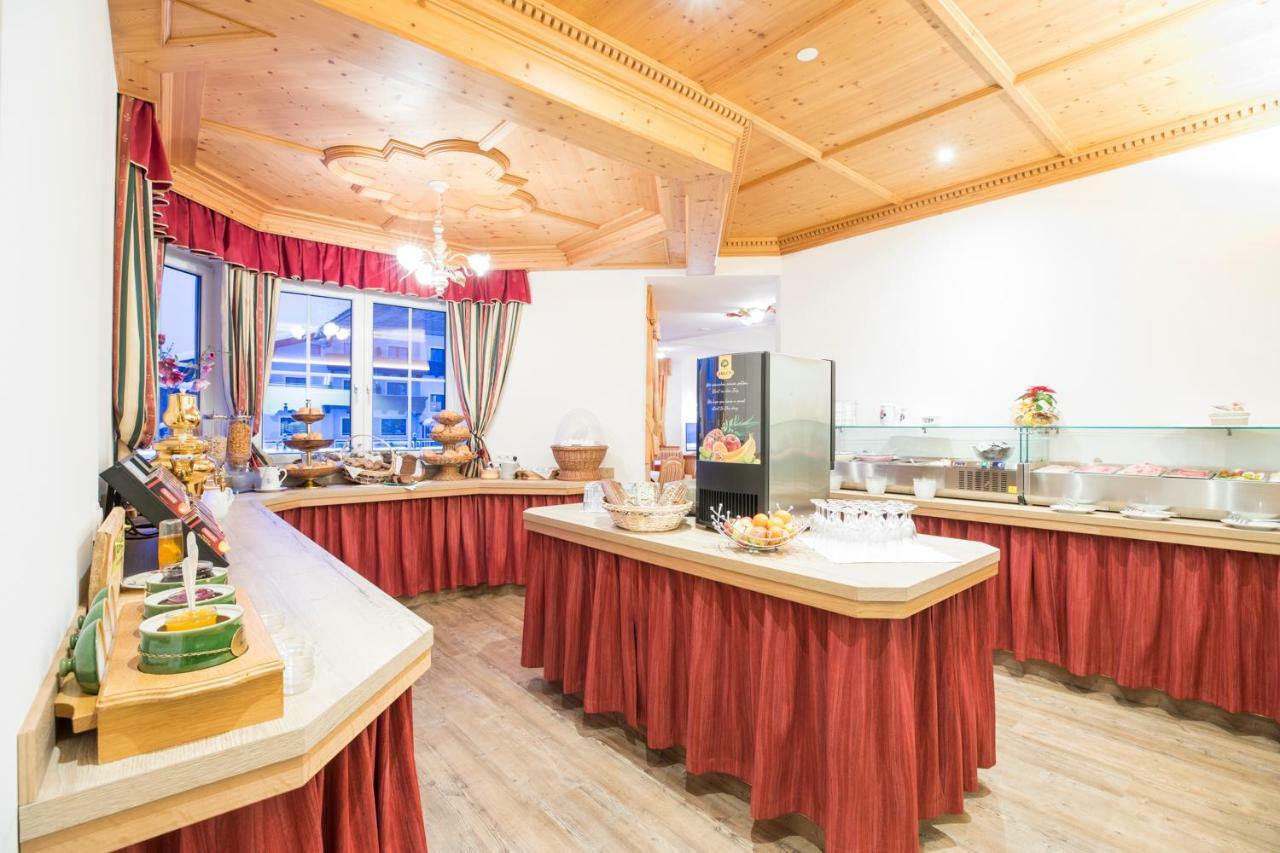 Aparthotel Paradies - Schrempfgut Flachau Dış mekan fotoğraf